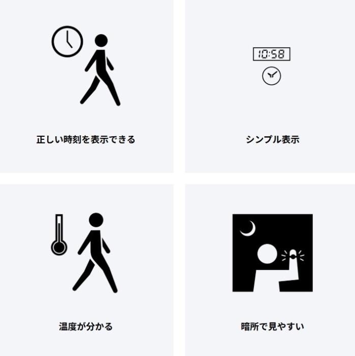 【送料無料】【ポスト投函】カシオ　時計 DQD-805J-8JF　/ラッピング可 商品画像2：hitmarket