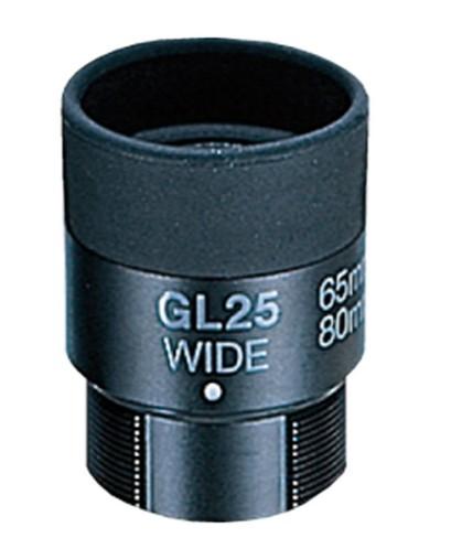 【ゆうパケットで送料無料】Vixen ビクセン GL25（広角）接眼レンズ