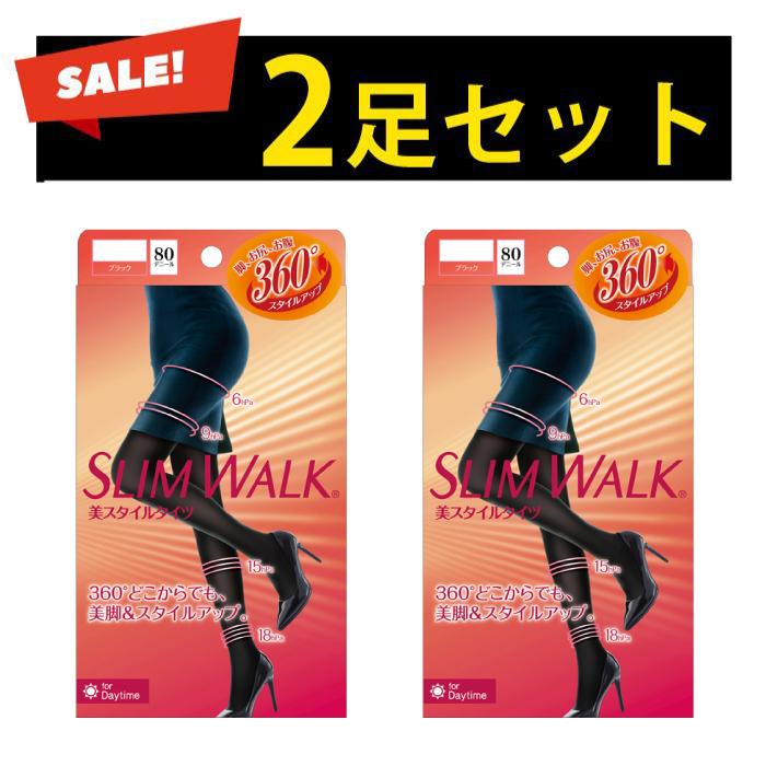 【2足セット・SMサイズ】美スタイルタイツ スリムウォーク ブラック 着圧 ス･･･