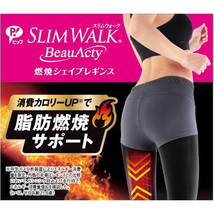 【SMサイズ】燃焼シェイプレギンス  スリムウォーク ブラック 着圧 ソックス 美脚 ピップ むくみ 商品画像2：HOTMART PLUS