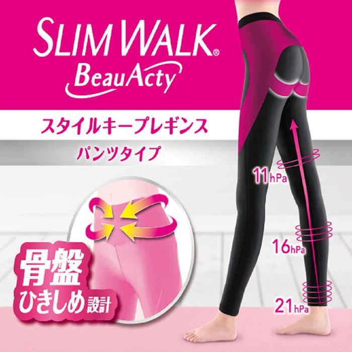 【Mサイズ】スタイルキープレギンス パンツタイプ スリムウォーク 着圧 ソックス 美脚 ピップ むくみ 商品画像9：HOTMART PLUS