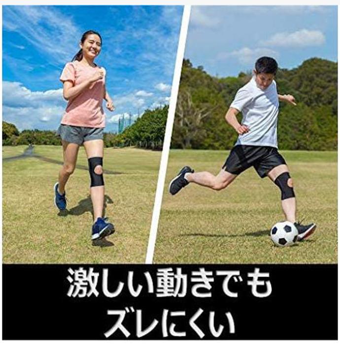 【Mサイズ】プロフィッツ（膝用）薄型圧迫サポーター ブラック ピップ スポーツ用 負担軽減 商品画像4：HOTMART PLUS