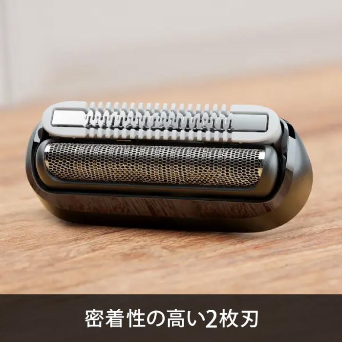 ブラウン【替え刃： F/C25B （M-1000 用）】ブラック シェーバー ミニ 交換用替刃 BRAUN mini 家電 商品画像4：HOTMART PLUS