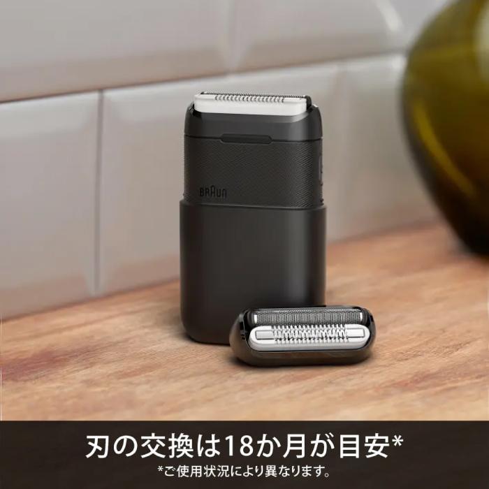 ブラウン【替え刃： F/C25B （M-1000 用）】ブラック シェーバー ミニ 交換用替刃 BRAUN mini 家電 商品画像5：HOTMART PLUS