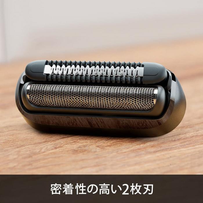 ブラウン【替え刃： F/C26B （M-1010 用）】ブラック シェーバー ミニ 交換用替刃 BRAUN mini 家電 商品画像4：HOTMART PLUS