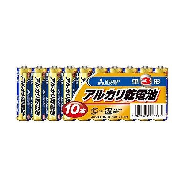 三菱電機【単３電池：40本分】（10本×4個セット） アルカリ乾電池 LR6N/10S 49J493 家電 商品画像2：HOTMART PLUS