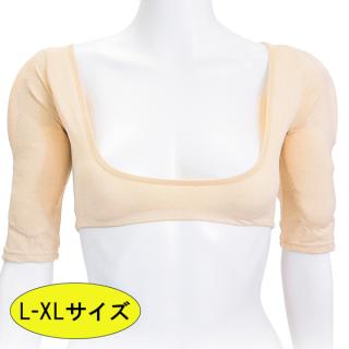 L-XLサイズ】クラッセ 男前インナー(肩・背中) インナー コスプレの通販なら: HOTMART PLUS [Kaago(カーゴ)]