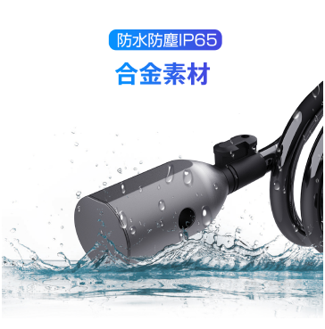 自転車 鍵 盗難防止 指紋認証 ワイヤーキーチェーン 激安 AUTOKEYC3 送料無料 商品画像4:insert