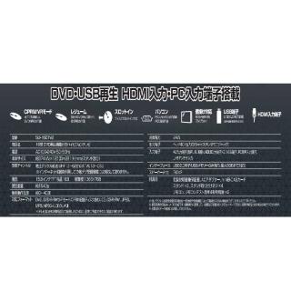 superbe SU-16DTV2 [16インチ]の通販なら: insert [Kaago(カーゴ)]