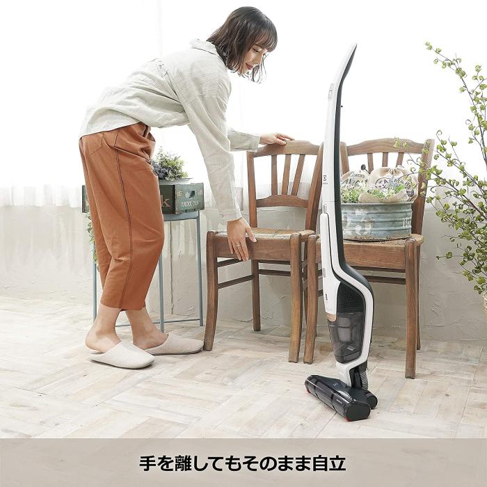 エルゴラピード・パワープロ プラス ZB3425BL 商品画像2：insert