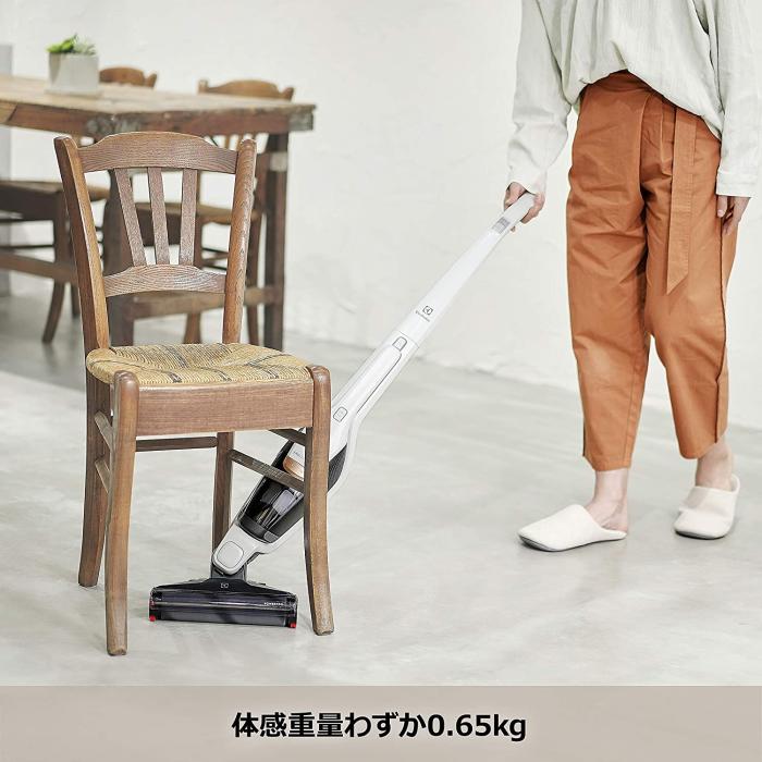 エルゴラピード・パワープロ プラス ZB3425BL 商品画像5：insert