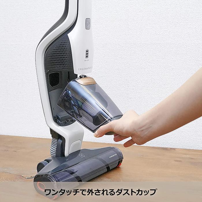 エルゴラピード・パワープロ プラス ZB3425BL 商品画像6：insert