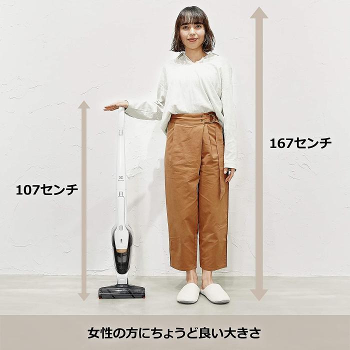 エルゴラピード・パワープロ プラス ZB3425BL 商品画像7：insert