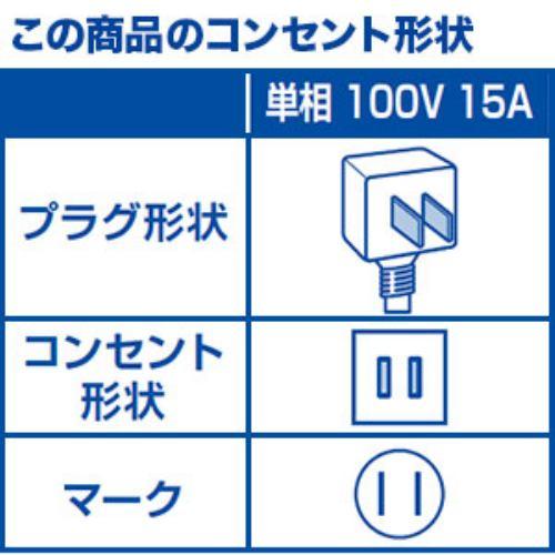 アイリスオーヤマ IRISOHYAMA IRR-2218C [ルームエアコン （6畳・単相100V） スタンダードシリーズ] 商品画像5：insert