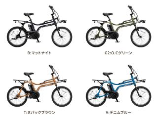 Panasonic・EZ(２０２０年)３速(２０型)電動自転車 Panasonic パナソニック 電動自転車 EZ 20インチ 8.0Ah 2026年モデル