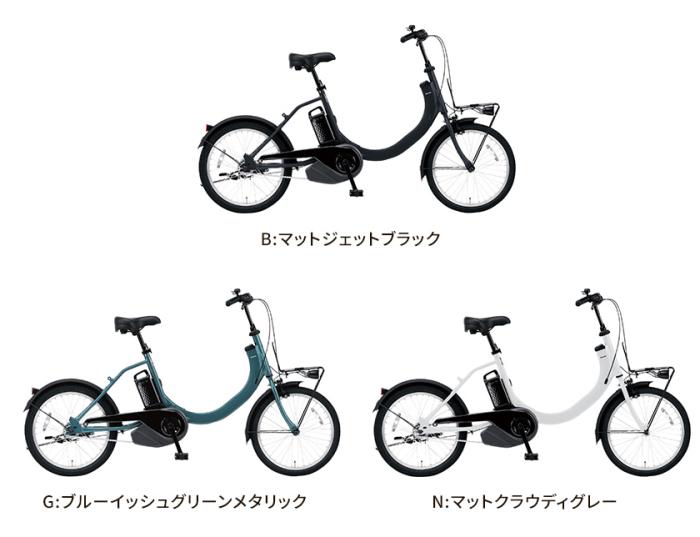 Panasonic パナソニック 電動自転車 SW 20インチ 8.0Ah 2026年モデル BE-FSW013 商品画像2：じてんしゃ家族