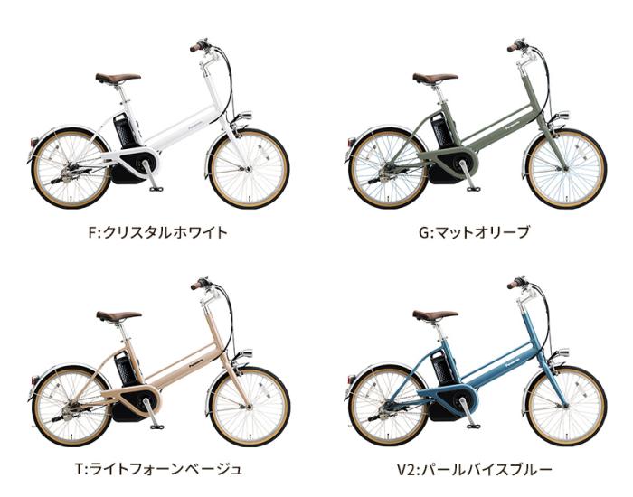 Panasonic パナソニック 電動自転車 プロム 20インチ 12.0Ah 2026年モデル BE-FPR033 商品画像2：じてんしゃ家族