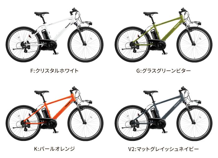 Panasonic パナソニック 電動自転車 ハリヤ 12.0Ah 26インチ 2026年モデル BE-FH672 商品画像2：じてんしゃ家族