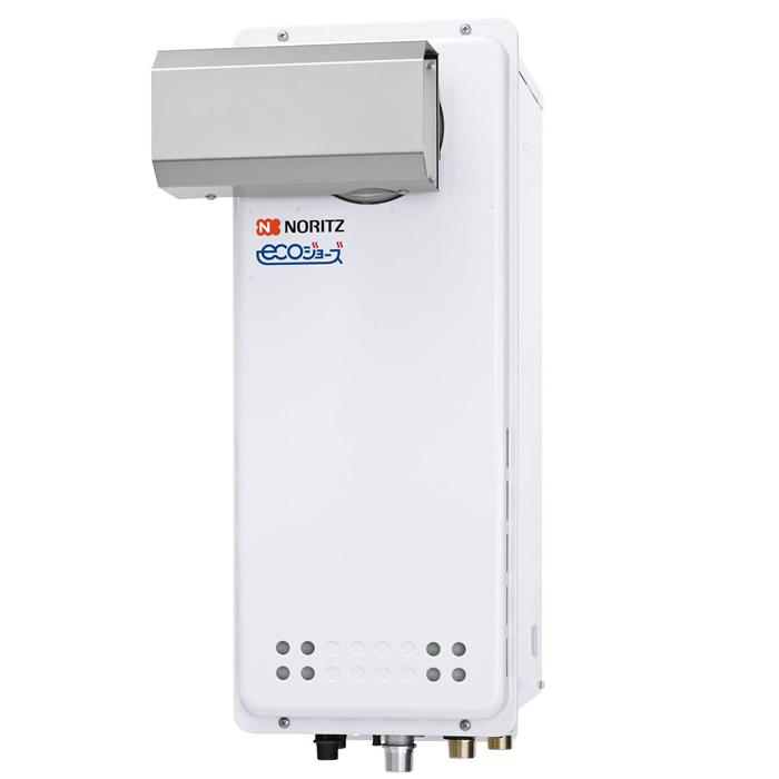 エコジョーズ オート GT-CP2063SAWX-L BL 20号 [都市ガス] 商品画像4：フォーシーズンプラス
