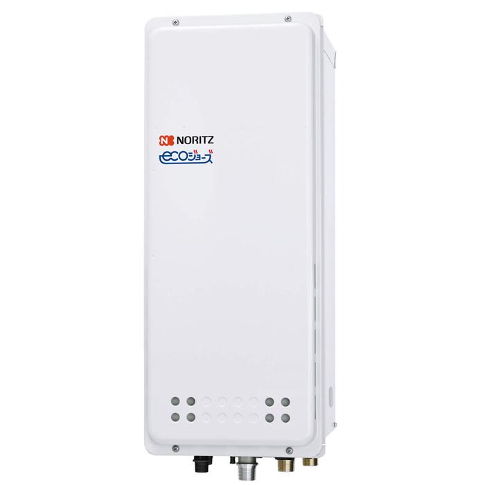 エコジョーズ オート GT-CP2063SAWX-H BL 20号 [都市ガス] 商品画像4：フォーシーズンプラス