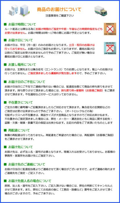 GTH-2045SAWX-T-1 BL [LPガス] 　ガス給湯器　温水暖房機能付　20号　PS扉内設置 商品画像2：フォーシーズンプラス