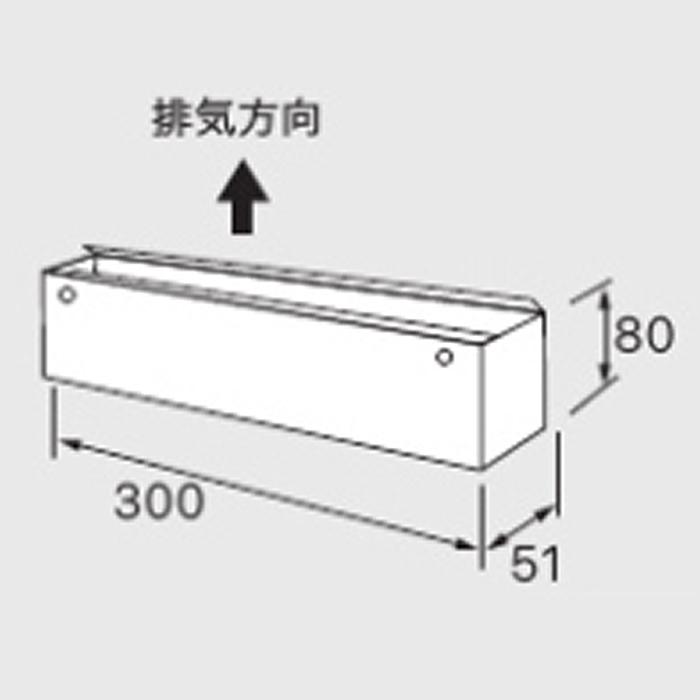 ガス給湯器用オプション　排気カバー　C58　ノーリツ（Noritz）　0702266　給湯器関連部材　 商品画像2：フォーシーズンプラス