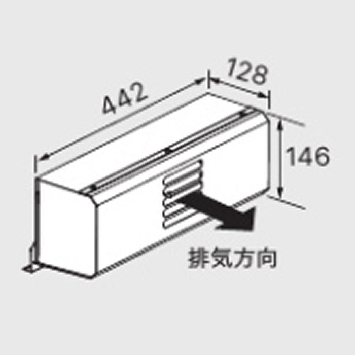 ガス給湯器用オプション　排気カバー　C128（中央）　ノーリツ（Noritz）　0709265　給湯器関連部材　 商品画像2：フォーシーズンプラス