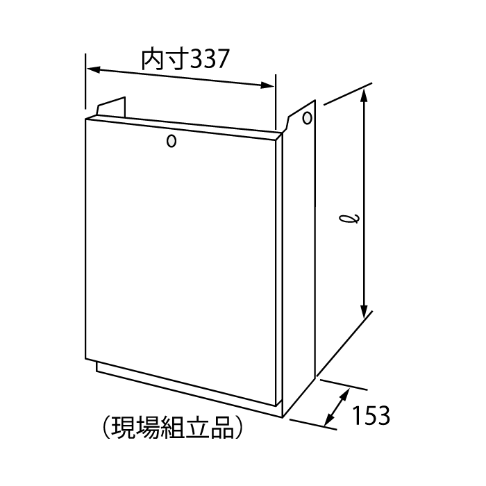 ガス給湯器用オプション　配管カバー　H33-K　450　ノーリツ（Noritz）　0700400　給湯器関連部材 商品画像2：フォーシーズンプラス