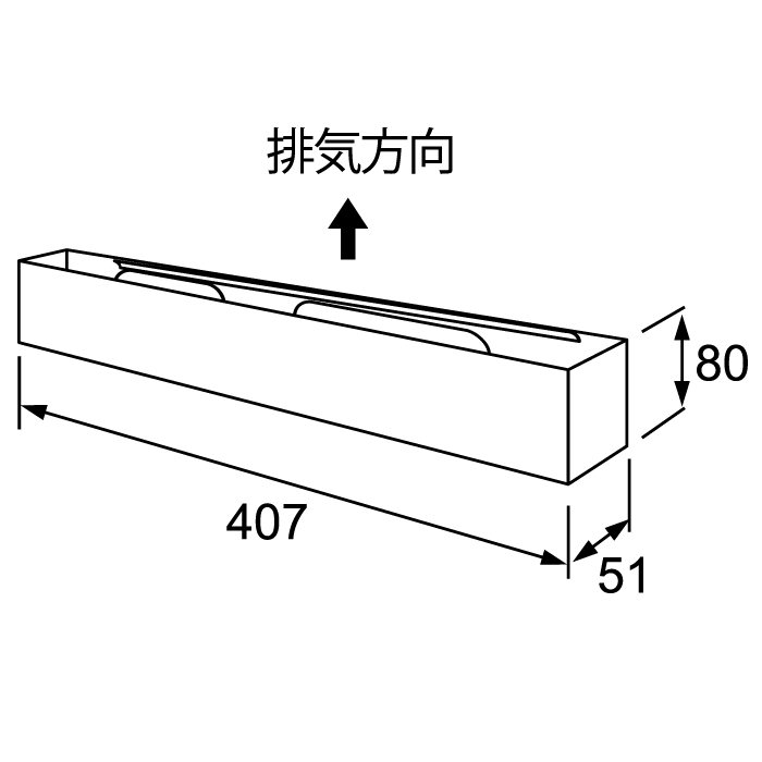 ガス給湯器用オプション　排気カバー　C32　ノーリツ（Noritz）　0701052　給湯器関連部材 商品画像2：フォーシーズンプラス