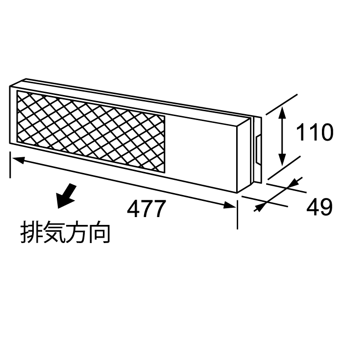 ガス給湯器用オプション　排気カバー　C37　ノーリツ（Noritz）　0701171　給湯器関連部材 商品画像2：フォーシーズンプラス