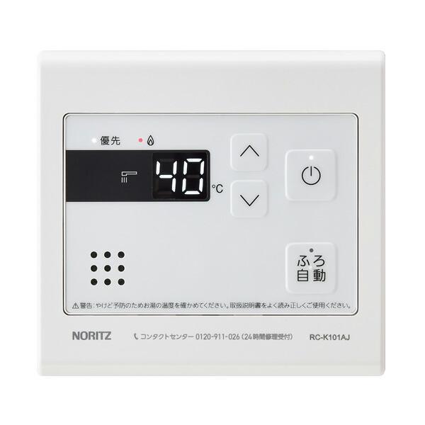 �K�X������p�����R���@�T�u�����R����h���@RC-K101AJ�@�m�[���c�iNoritz�j�@0710323�@�ӂ뎩���X�C�b�`�t�T�u�����R��