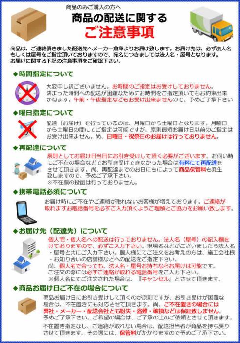 延長保証7年付　給湯器　20号　オート　GTH-C2059SAW3H-1 BL　ノーリツ　Noritz　屋外壁掛　温水暖房付ふろ給湯器　2温度3ヘッダー内蔵　エコジョーズ　[都市ガス] 商品画像2：フォーシーズンプラス