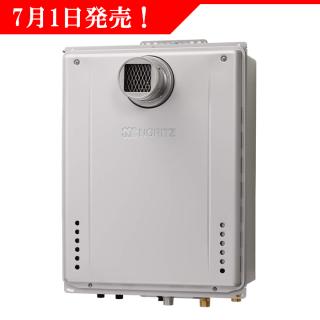 ガスふろ給湯器 GT-C1672AW-T BL ノーリツ（Noritz） 16号 PS扉内設置