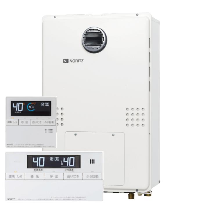 ガス温水暖房付ふろ給湯器とリモコンセット　GTH-2454AW3H BL 24号 [LPガス]･･･