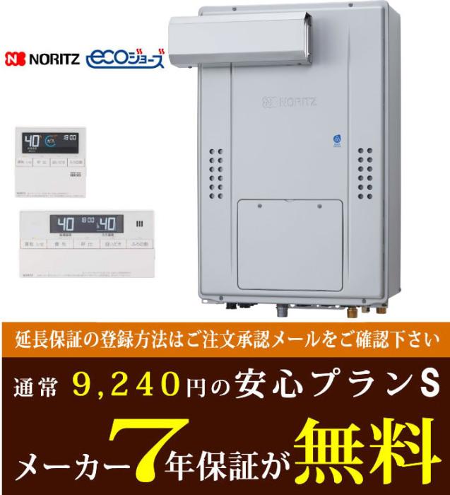 y7Nۏؕtz GTH-C2470SAW3H-L BLRC-J112E}`Zbg  [ssKX]@m[c@KX@g[Ή@GRW[Y@24@I[g@OǊ|@PSW