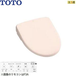 TCF4734#SR2 TOTO温水洗浄便座ウォシュレット アプリコットF3 パステル 