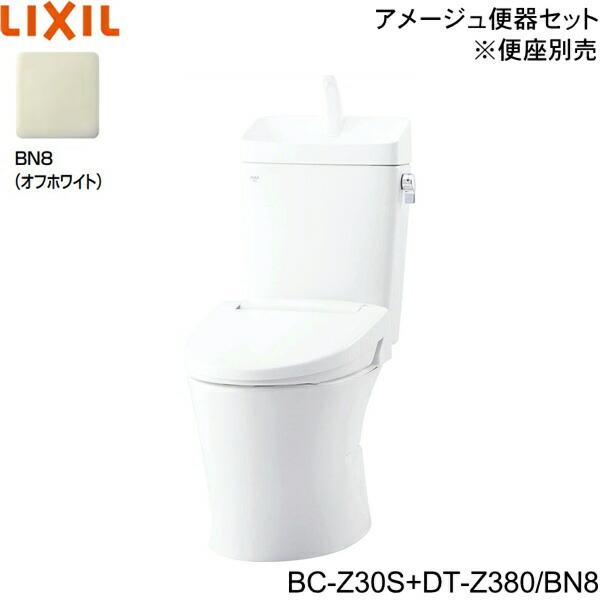 BC-Z30S-DT-Z380 BN8限定 リクシル LIXIL/INAX トイレ洋風便器 アメージュ便器 ECO5床排水 排水芯200mm 一般地・手洗付 送料無料 商品画像1：住設ショッピング