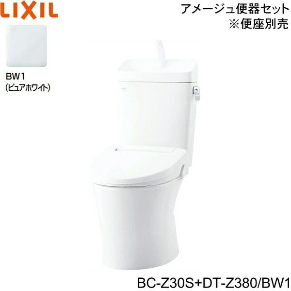 BC-Z30S-DT-Z380 BW1限定 リクシル LIXIL/INAX トイレ洋風便器 アメージュ便器 ECO5床排水 排水芯200mm 一般地・手洗付 送料無料 商品画像1：住設ショッピング