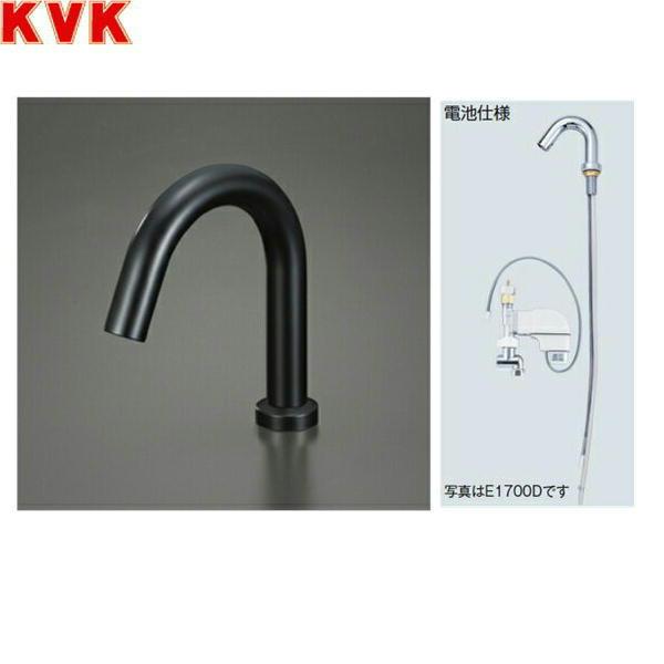 KVK 立水栓 13 （電気開閉）E1700L3S 水栓 自動水栓 キッチン吐水本体