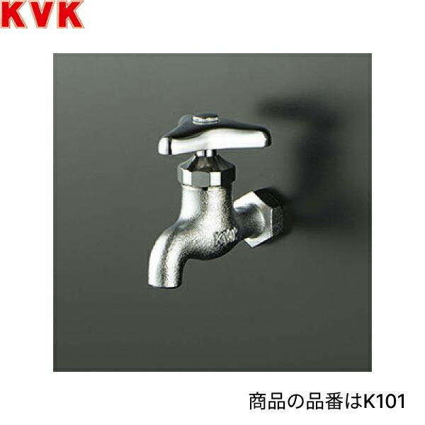 K101 KVK横水栓 商品画像1：住設ショッピング