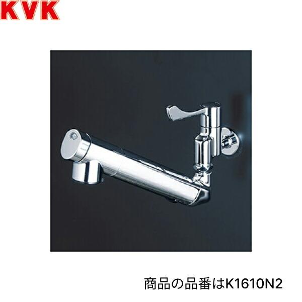 K1610ZN2 KVK 浄水器内蔵用水栓 浄水カートリッジ付 寒冷地仕様 送料無料 商品画像1：住設ショッピング