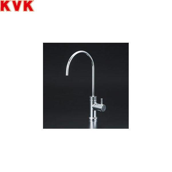 K1620GN KVKビルトイン浄水器用水栓 水栓本体のみ 送料無料