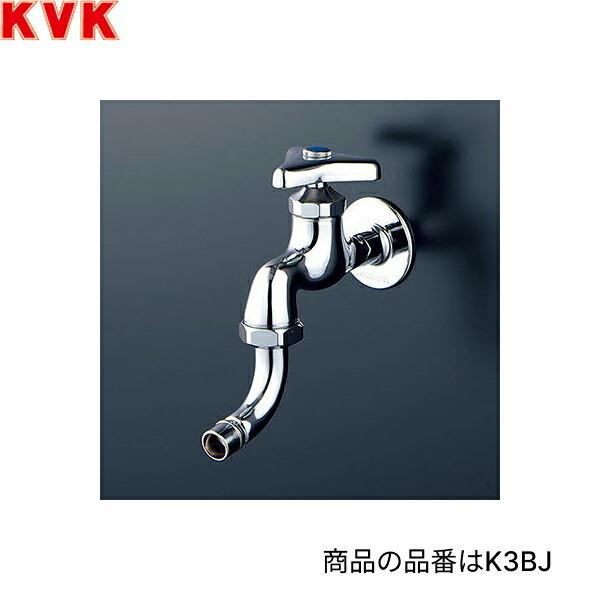 K3BJ KVK横水栓 ワンタッチノズル付 一般地仕様 商品画像1：住設ショッピング