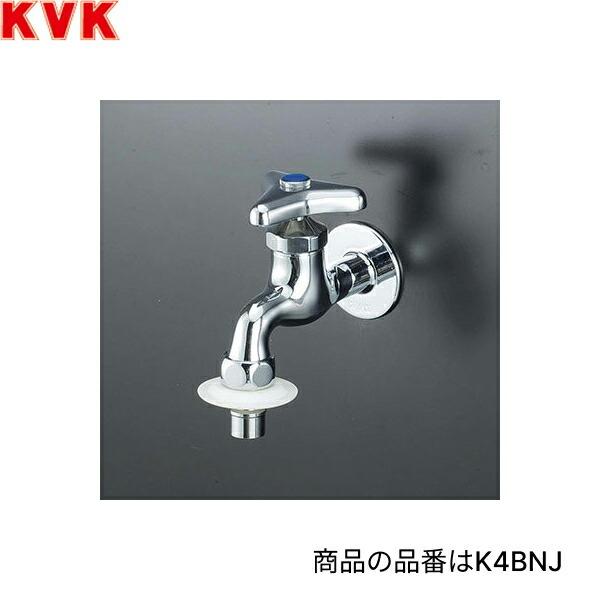 KVK 横水栓(ツバ付ワンタッチニップル付)(寒冷地用) K4BNZ (水栓金具) 価格比較