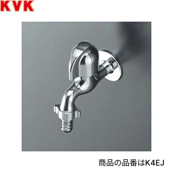 K4EJ KVKプチエコ水栓 カップリング付横水栓 一般地仕様 商品画像1：住設ショッピング