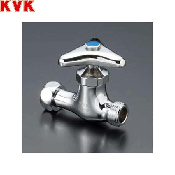 K84 KVK片ナット付止水栓 エコこま 商品画像1：住設ショッピング