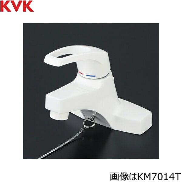 KM7014 KVK洗面用シングルレバー混合水栓 一般地仕様 ゴム栓付 送料無料