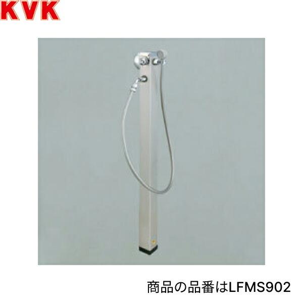 LFMS902L KVK混合水栓柱 シャワー吐水兼用 1200mm 送料無料 商品画像1：住設ショッピング