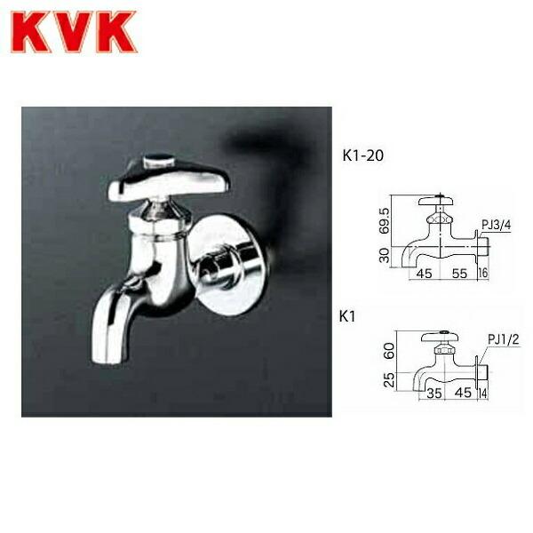 K1 KVK横水栓 商品画像1：住設ショッピング