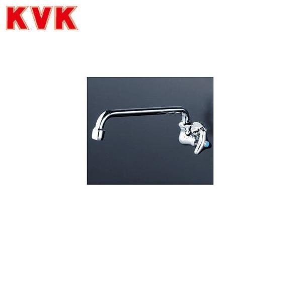 K10DFR24 KVK横型自在水栓240mmパイプ 送料無料 商品画像1：住設ショッピング